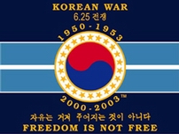 Korean War